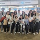 삼정산업사 네이버블로그