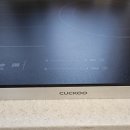 프리존 | 쿠쿠 셰프스틱 프리존 인덕션 한달사용후기