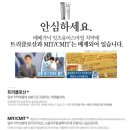 유어스비 네이버블로그