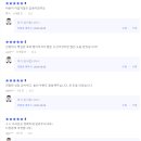 디에이치세금연구소