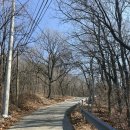 신정1동공영주차장 화장실 | 칠곡 유학산 100+ 등산코스 팥재공영주차장 출발 유학정 코스 후기