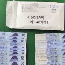 나운1동주민센터 이미지