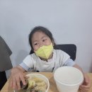 마스터키즈쿠킹