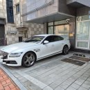오이소용인