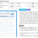쓰리원 이미지