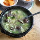 빛가람국밥남악도청점 - 27684 | 빛가람국밥남악도청점
