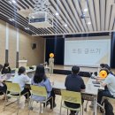충주시청소년문화의집숨&뜰 | 2025. 더불어숲 9월 정기모임 기록