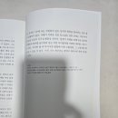 동덕여자대학교 일반대학원 | [수필] 물빛에 비친 구름, 그리고 제주