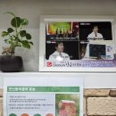 사랑한의원 | 내 몸의 영양소 '고압산소' 치료 1년차 후기ㅣ내몸사랑한의원