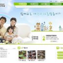 국공립 산성3어린이집