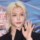 현진인터내셔날