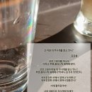 무지개프라스틱