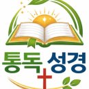 명산전자