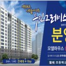 주식회사 우인 이미지