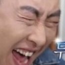 네스트주