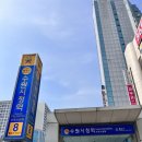 수원헬로모바일 이용하기 좋았던, 폰사요몰 수원인계점