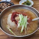 황가냉면금산점 이미지