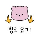 농업회사법인 여리 주식회사 이미지