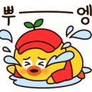 대구밀떡집 이미지