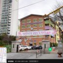 상일초등학교+상동하늘유치원 이미지