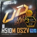 현대컴퓨터게임 이미지