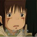 감성 피티 이미지