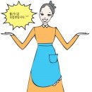 하)정리수납과정 이미지