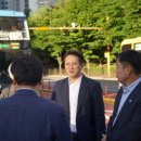 정류소