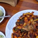 신흥로118번길 이미지