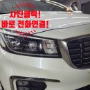 만세세차장 네이버블로그