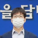 함양군청 이미지