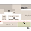 롯데시네마 산본피트인 10층 네이버블로그