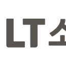 LT소재 이미지