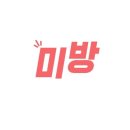 참기름주유소 이미지