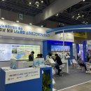 월드그린통상 이미지