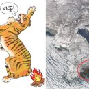 특사체육관 이미지