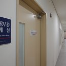 비산1동 행정복지센터 이미지