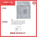 센텀고등학교 이미지