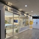 24시배곧스마트동물의료센터 이미지