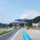서양양IC - 1801 | 서양양IC