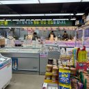 우리 농산물 식자재 마트 이미지