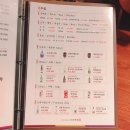 수코미치 옥련점 이미지