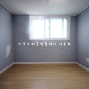 골드블레스