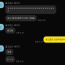 chai미엔 | [🇭🇰홍콩] #3 - 어어. 본격적인 홍콩여행. 준비헤.짅앵시켜.