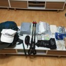 마트타운(지리산점)