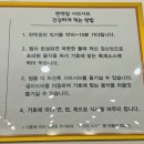 채움월남쌈샤브 | 청라 샤브샤브 맛집 채움샤브 편백샤브세트 배터지는 후기