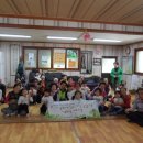 휘경2동경로당 이미지