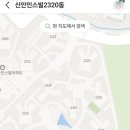 아소비공부방신안인스빌2