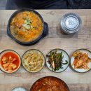 송가육개장