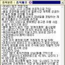 씨엔메디칼 이미지